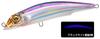 Yo Zuri Duel Alie Magnet TG Minnow 120F Floating Lure F1257-HKVK (7660)