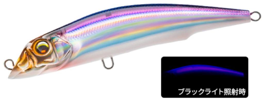 Yo Zuri Duel Alie Magnet TG Minnow 120F Floating Lure F1257-HKVK (7660)
