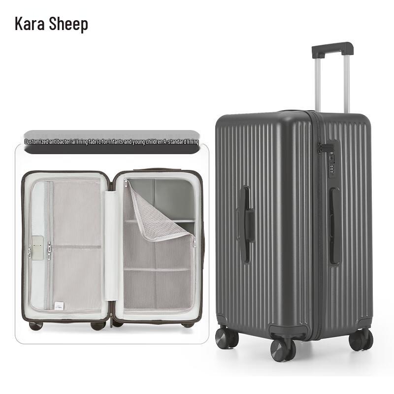 OIMG Three-Card Cube Carry-On Suitcase