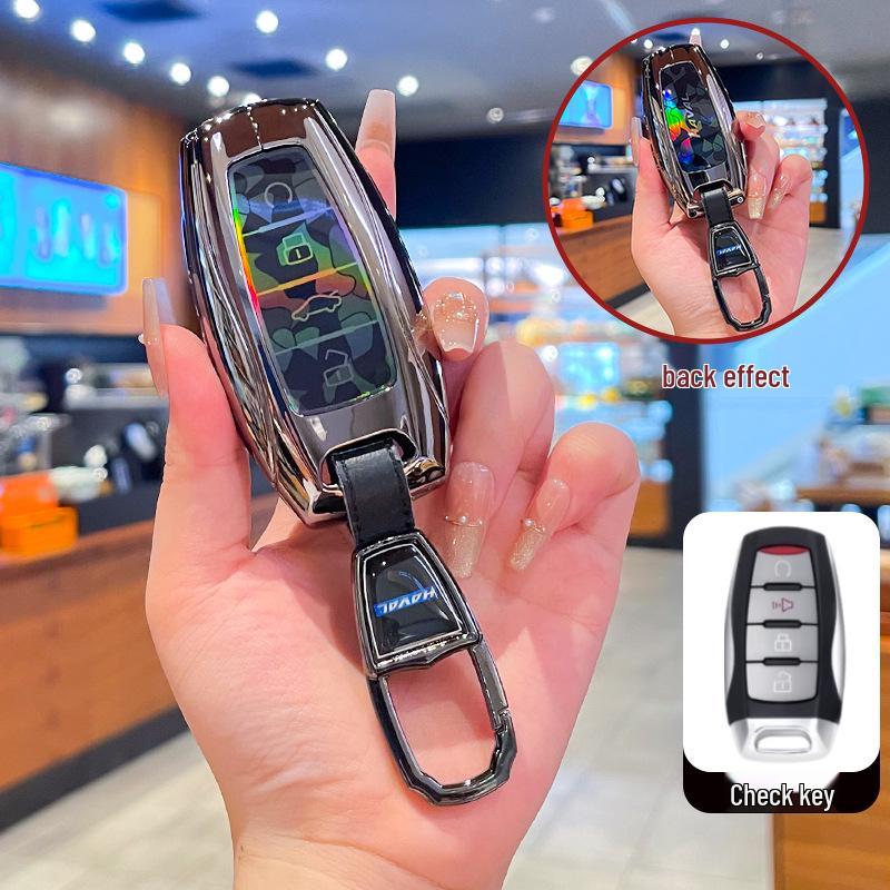 Compatible Metal Buckle Key Cover for Great Wall Haval: H2S, M6, F5, F7X, Big Dog, Divine Beast, Fierce Dragon, Dragon Max, Owl