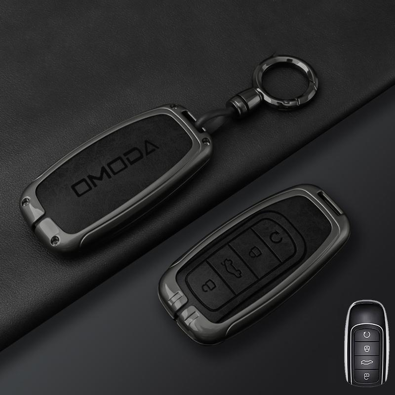 Leather Car Key Case Cover For Chery Omoda C5 E5 C9 Omoda 5 9 Ev Phev Protector Key Cover Keychain Car Accessories