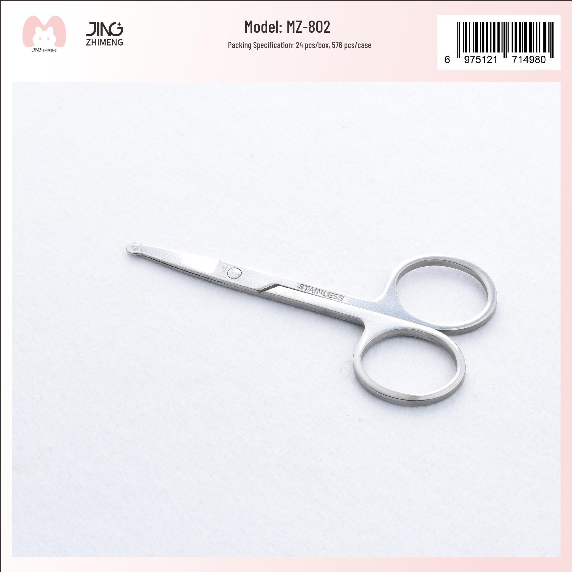 Jindajing Stainless Steel Eyebrow & Nose Hair Trimming Scissors 90mm