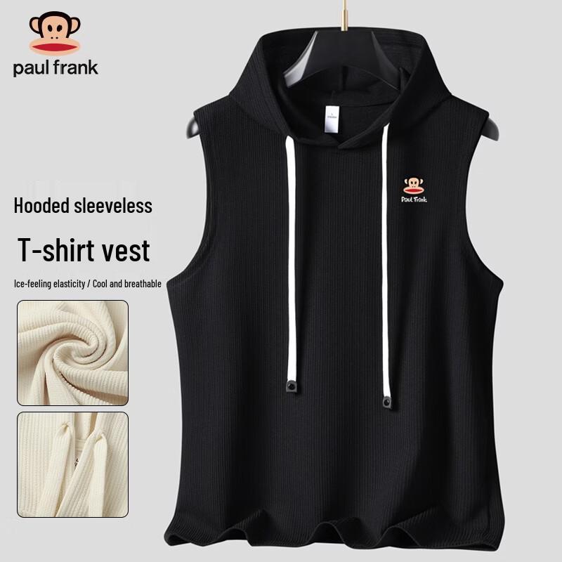 Paul Frank Men s Hooded Cooling Sleeveless Vest L
