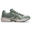 Asics Gel 1130 Grigio Oliva Edera Uomo Sneakers Verde 1201A255-301