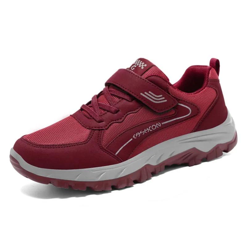 Primavera autunno antiscivolo scarpe da ginnastica Unisex scarpe da passeggio resistenti all'usura Alpinismo viaggi Comode scarpe da uomo donna