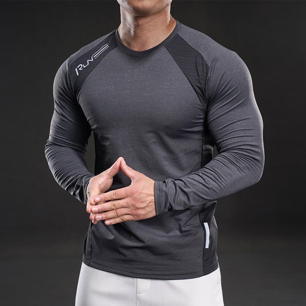New Quick-drying Ice Silk Long-sleeved T-shirt Men's Casual Sports Elastic Fitness Outdoor T-shirt Top Men