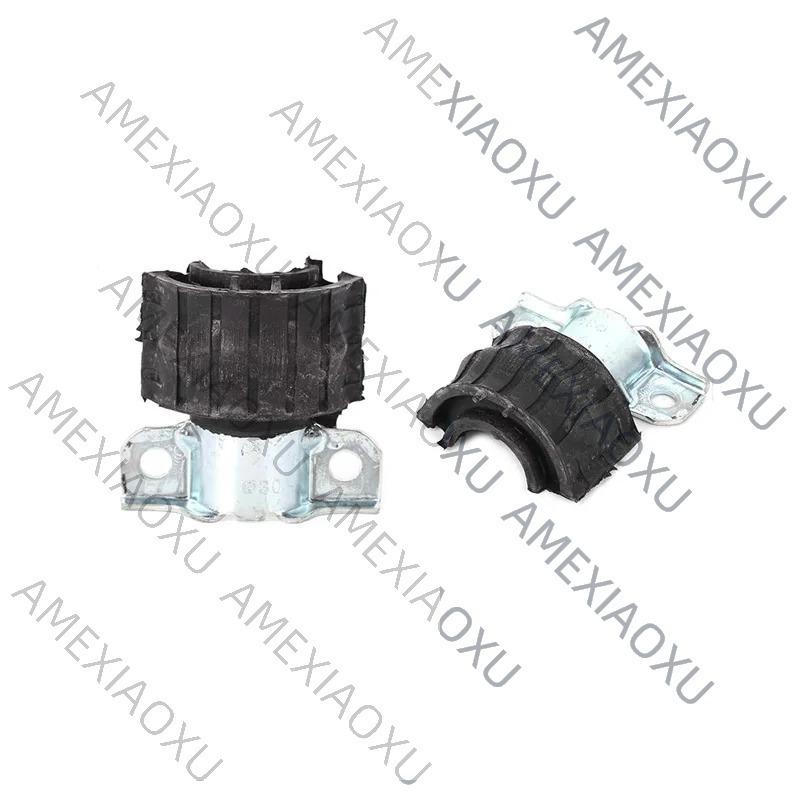 4 Pcs Front Suspension Stabilizer Sway Bar Bushing For Mercedes-Benz X164 W164 GL ML 1643231185 4pcs