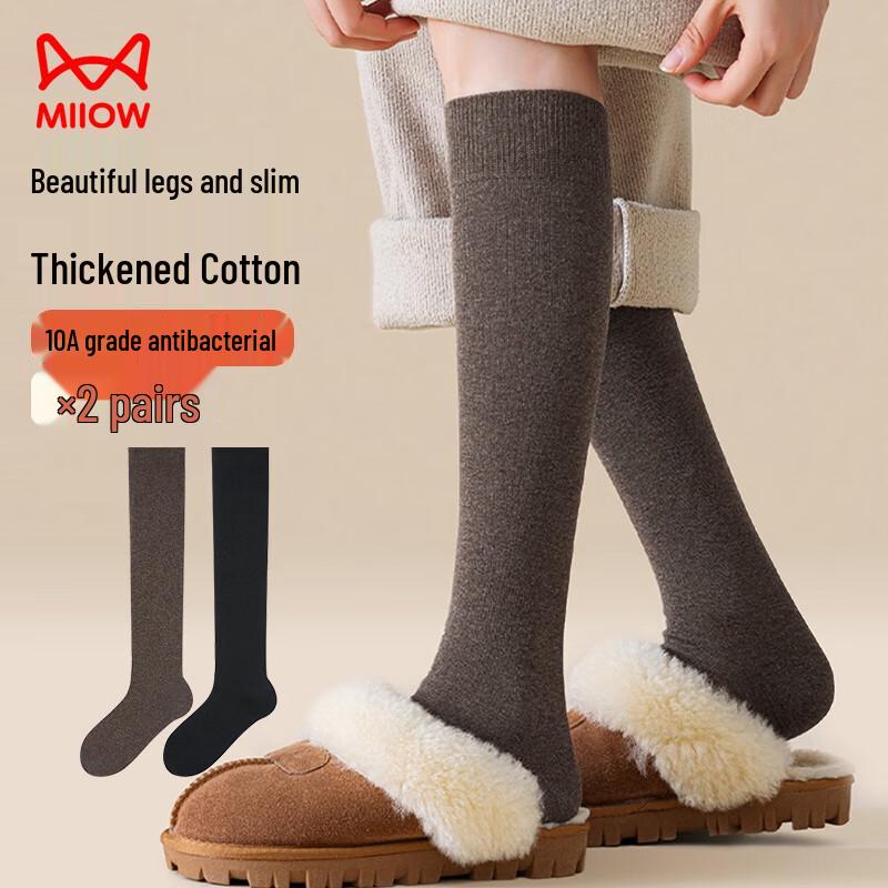 MaoRen Women s Autumn/Winter Pure Cotton Terry Calf Socks One Size