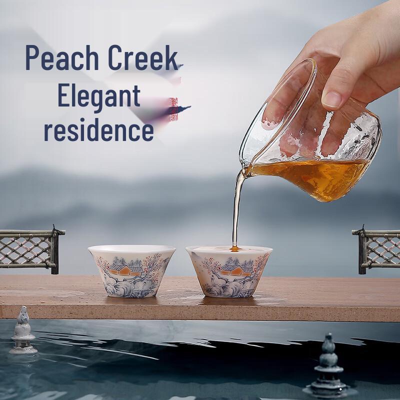 Chaxun Unglazed Mutton Fat Jade Porcelain Tea Set