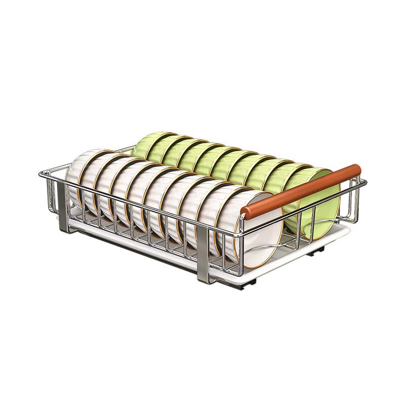 YouShu Pull-Out Dish Drying Rack