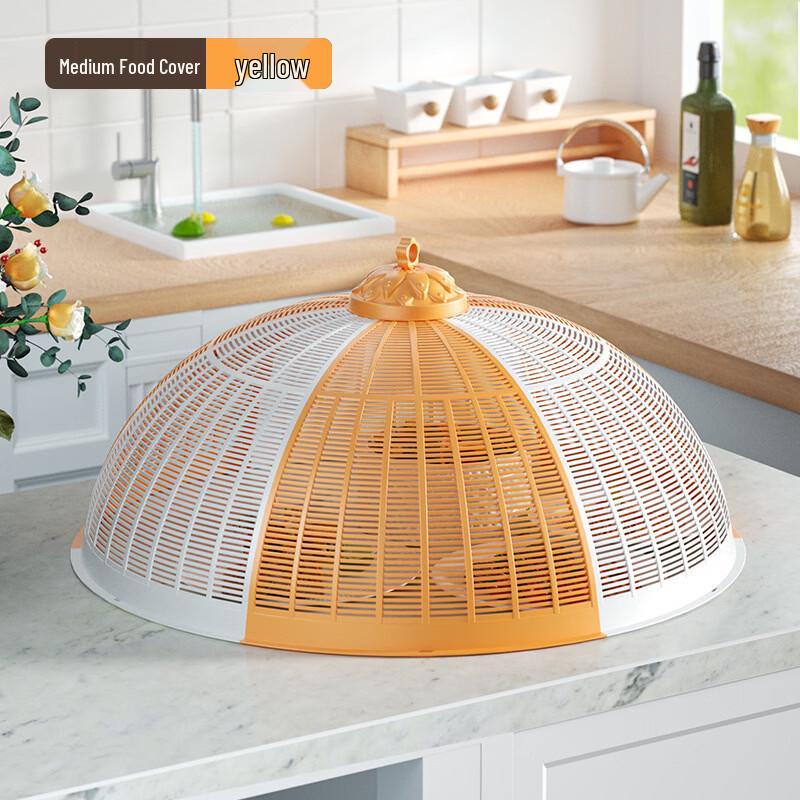 Foldable Anti-Fly Pop-Up Food Cover