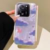 Blue White Clouds Vortex Texture Phone Case for Xiaomi 13T 14T 11 Lite Poco X5 M6 Pro X6 X3 Pro NFC C75 C71 C65 C61 M5S Cover