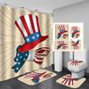 Waterproof and mildew-proof shower curtain for bathroom, dry and wet separation, shading and warm shower curtain four-piece set