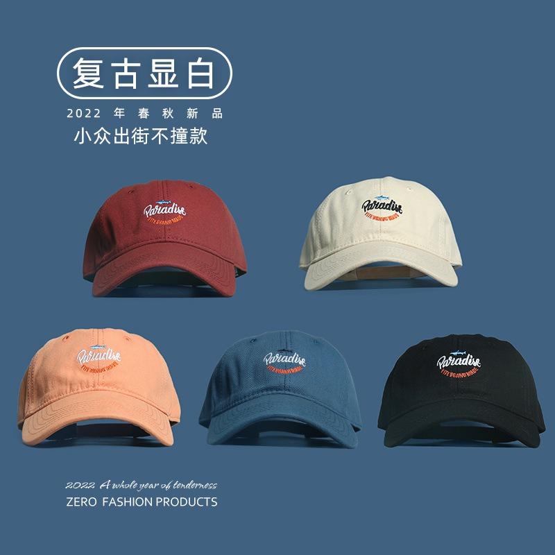 Retro baseball caps for men and women show their faces, soft top caps, summer Ins trendy brand caps, autumn and winter hat trends