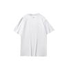 Li Ning Sports Fashion Collection T Shirt Men's White AHSR075-1