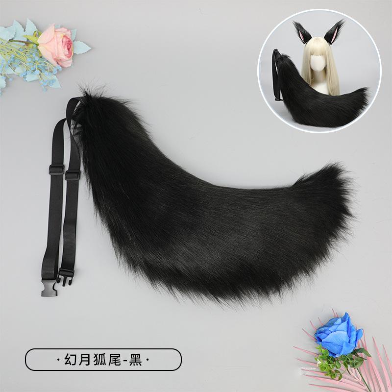 Accessori cosplay in peluche con orecchie e coda di animale grandi fatti a mano per dropshipping accessori coda di volpe coda di lupo
