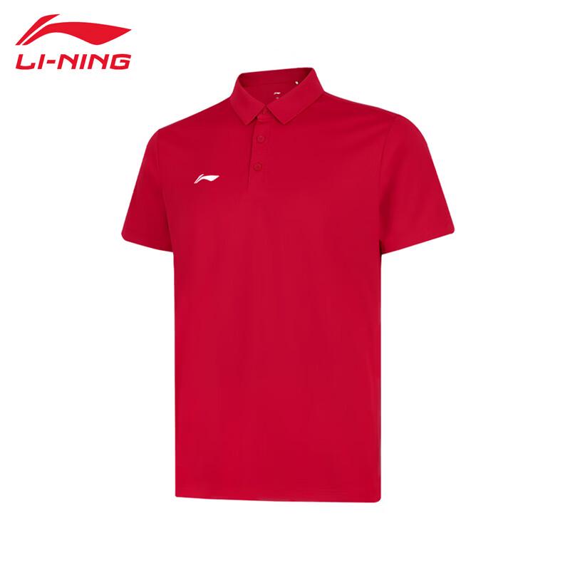 

LI-NING Comfortable Breathable Short Sleeve POLO M
