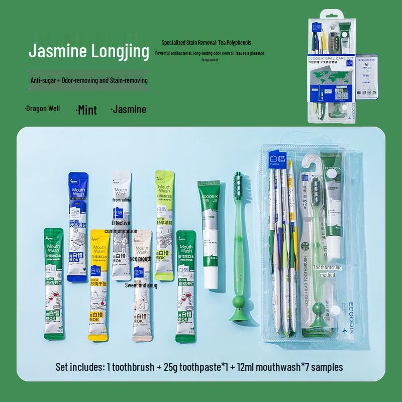 Jasmine Longjing 7-Day Travel Oral Care Set