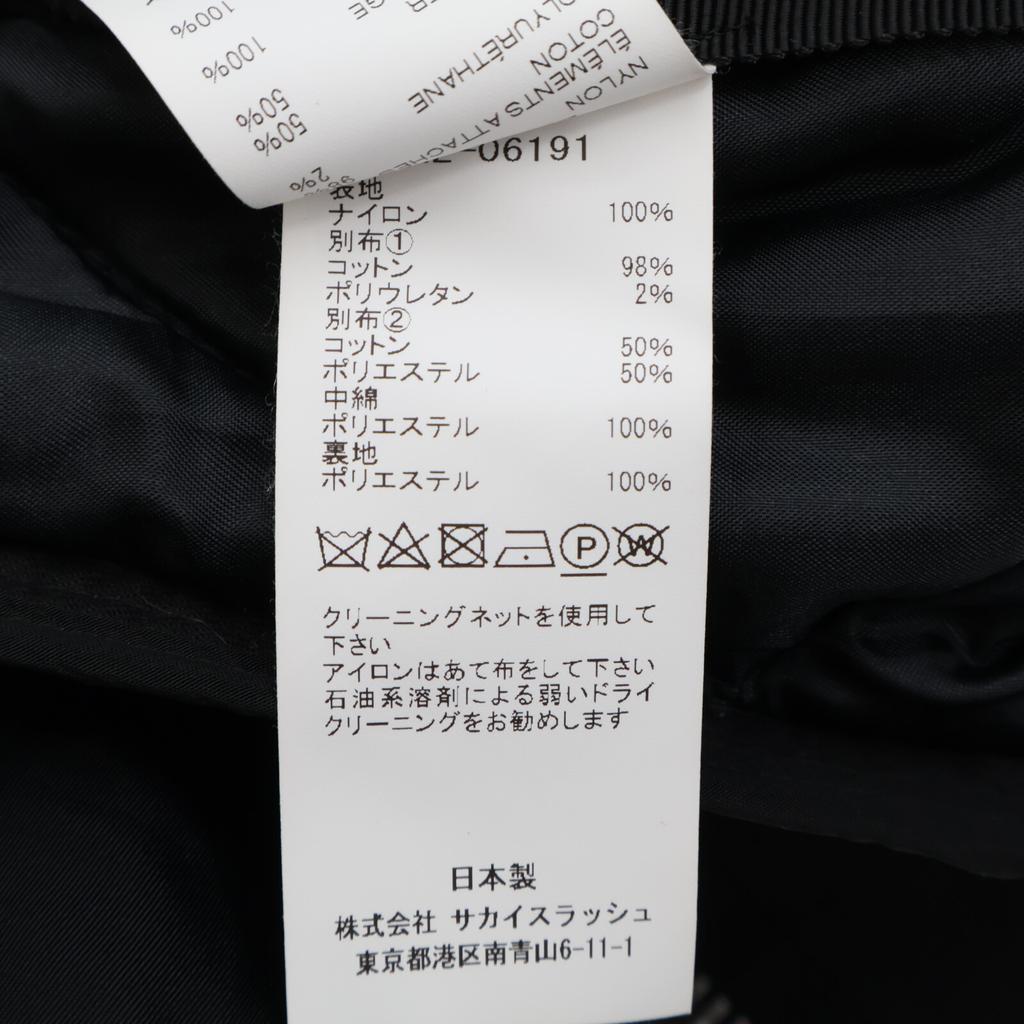 sacai 22-06191 Black Nylon Twill Mix Quilted Blouson Jacket 1 blackUsed