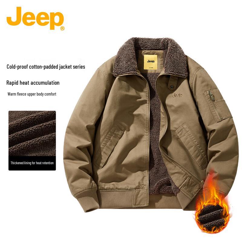 

Jeep Men s Loose Fit Thickened Lapel Cotton Jacket 3XL