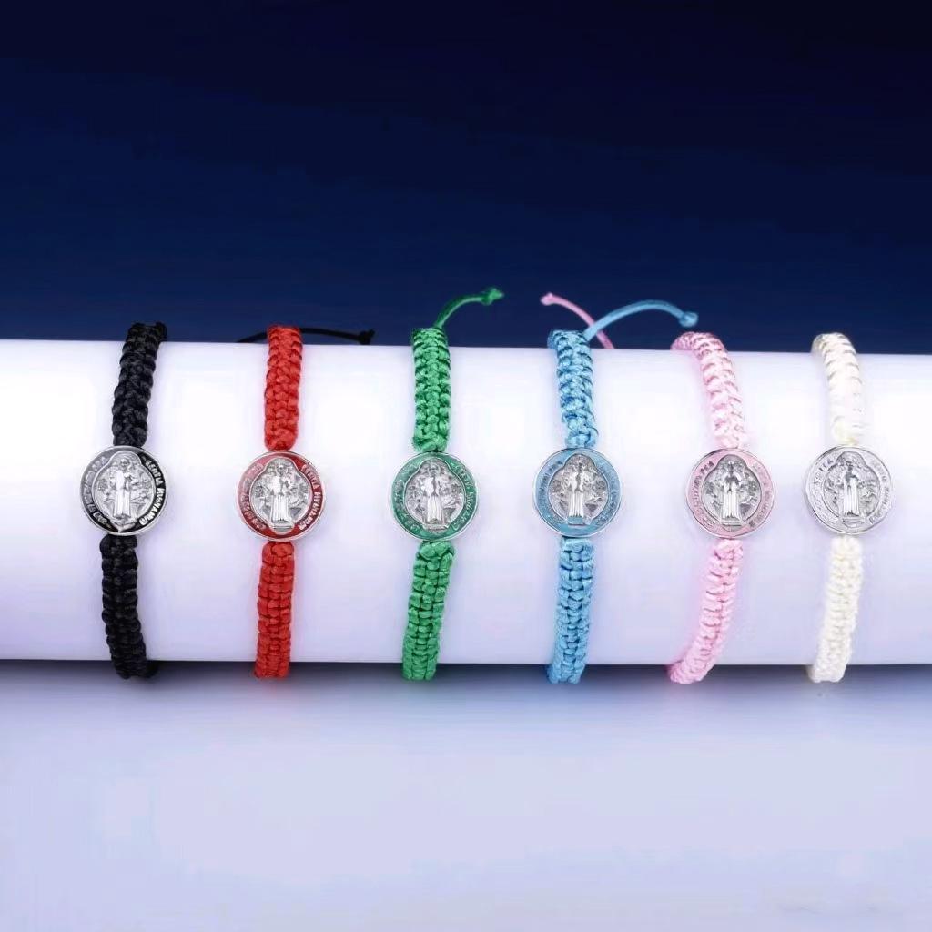 Saint Benedict Exorcism Adjustable Multicolor Woven Bracelet