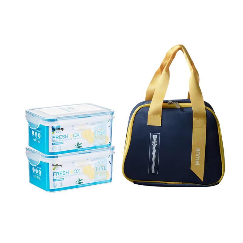 Ambuy Plastic Food Storage Container Set (2 x 1.15L)