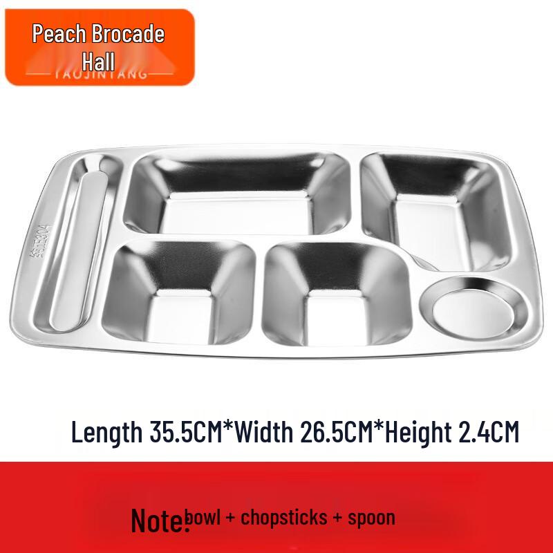 Six-Compartment 304 Stainless Steel Dining Plate