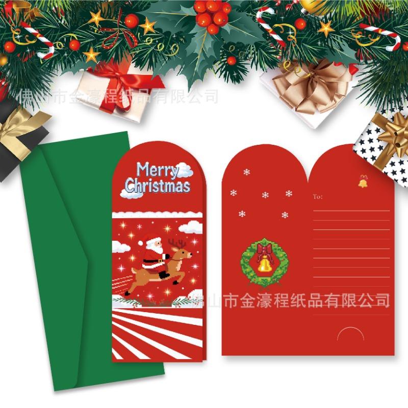 Creative Folding Cartoon Christmas Greeting Card Set With Envelopes And Stickers