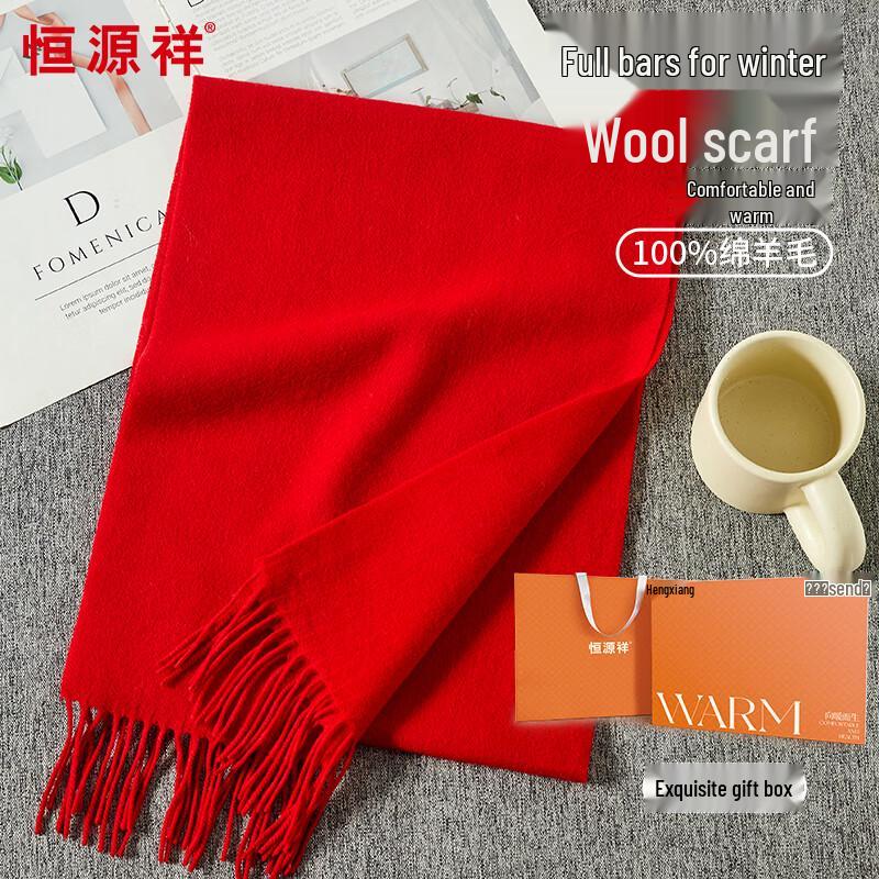 

Шарф унисекс из чистой шерсти Hengyuanxiang One Size