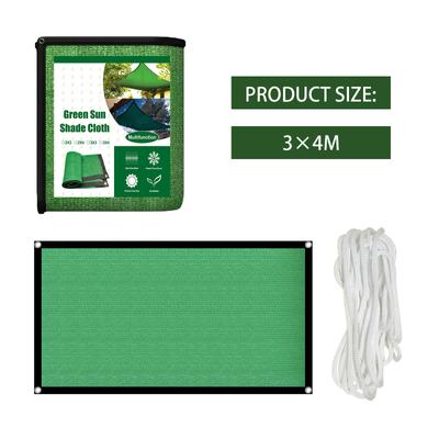 Shade Net Resistant Sun Shade Sail Canopy Garden Plant Shelter 3 X 4M Αναπνεύσιμο Θερμοκήπιο