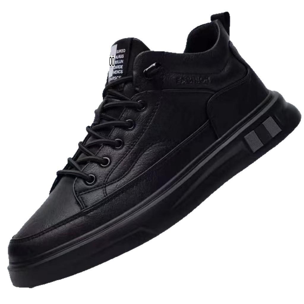 Waterproof Black Leather Lace-up Casual Men's Board Shoes: Trendy, Versatile, Comfortable.