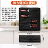 Knife Case, Storage Case for 5 Knives, with Handle for Easy Carrying, Foldable Pocket Design, Durable Fabric, Tear-Resistant, Water-Repellent, Knife H