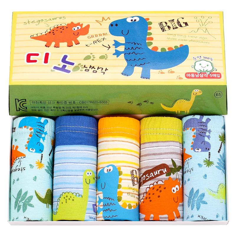 Boys' Cartoon Dinosaur Cotton Underwear, 5-Pack - Breathable, Comfortable, Skin-Friendly