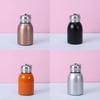 Durable Stainless Steel Insulated Water Bottle For Outdoor Sports And Gifting