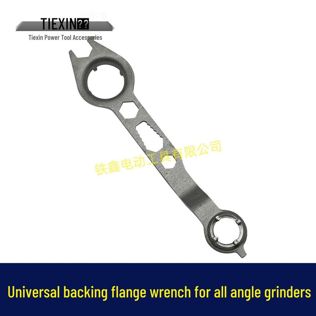 Adjustable Wrench for 125/150/180 Angle Grinders - Four-Prong Flange Disassembly (Item 07839)