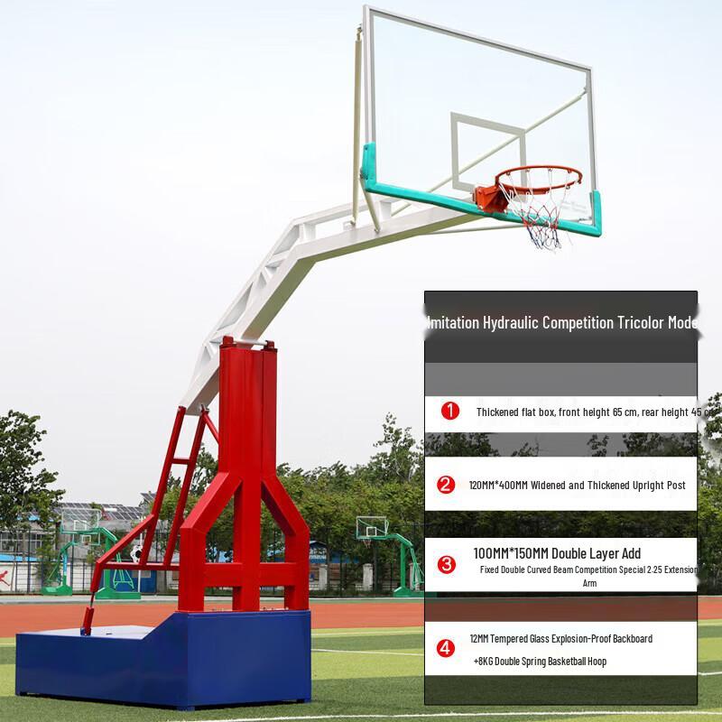 Yongdai Adult Outdoor Mobile Basketball Hoop