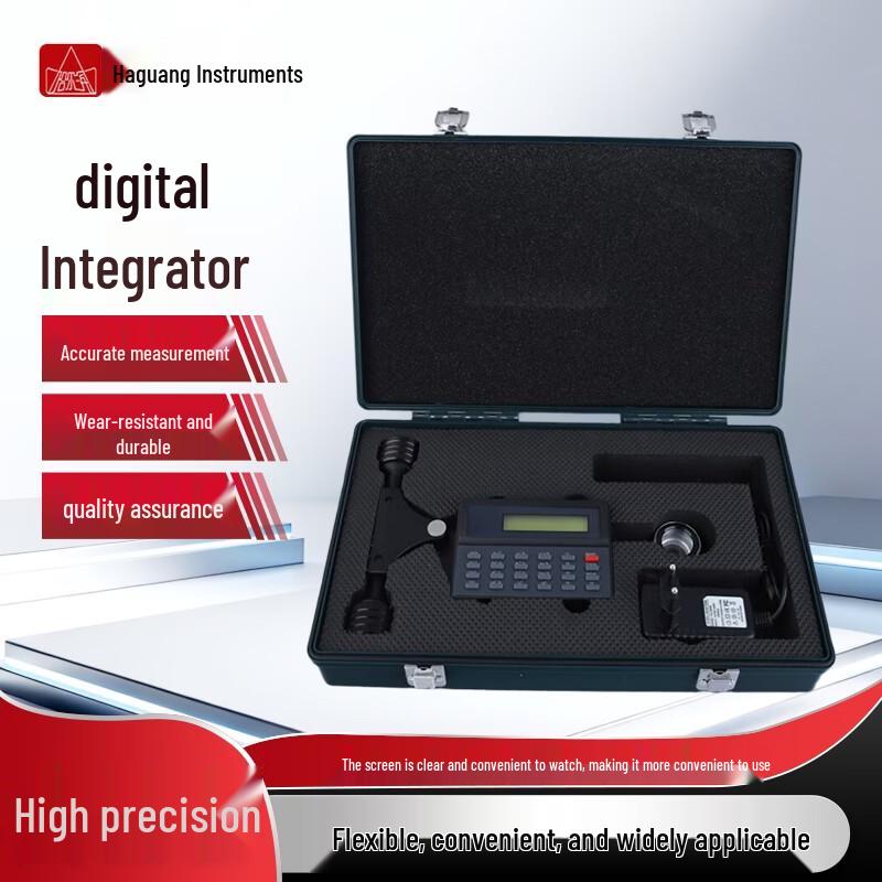 Harbin Optical Professional Measuring & Field Instruments
