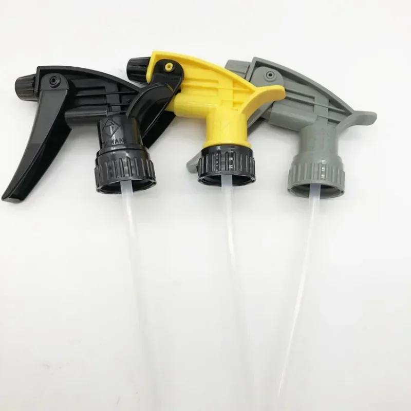 Special Strong Acid and Alkali Resistant Film for Car Washing Small Spray Bottle Nozzle Spray Bottle Spray Universal Watering