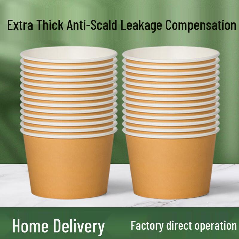 Alliance Disposable Extra Thick Paper Bowls