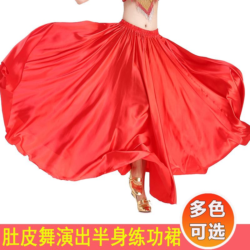 

Юбка для танца живота, атласная юбка, юбка, костюм для выступления, танцевальный костюм, юбка-солнце, юбка для открытия танца, юбка. one size fits all красный