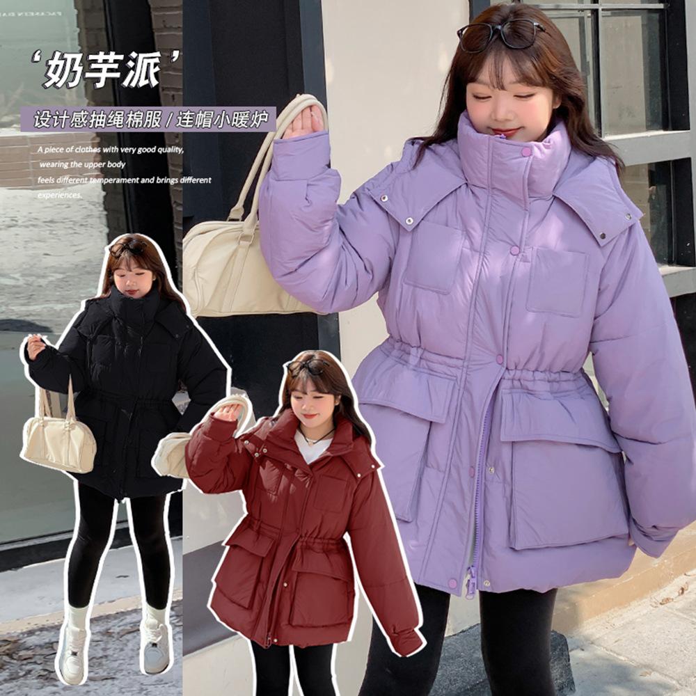 

Plus Size Thickened Warm Winter Coat Solid Color Cotton Jacket 5XL червоний