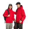 Unisex Windproof Waterproof 3-in-1 Logo Windbreaker Jacket with Detachable Coat for Couples
