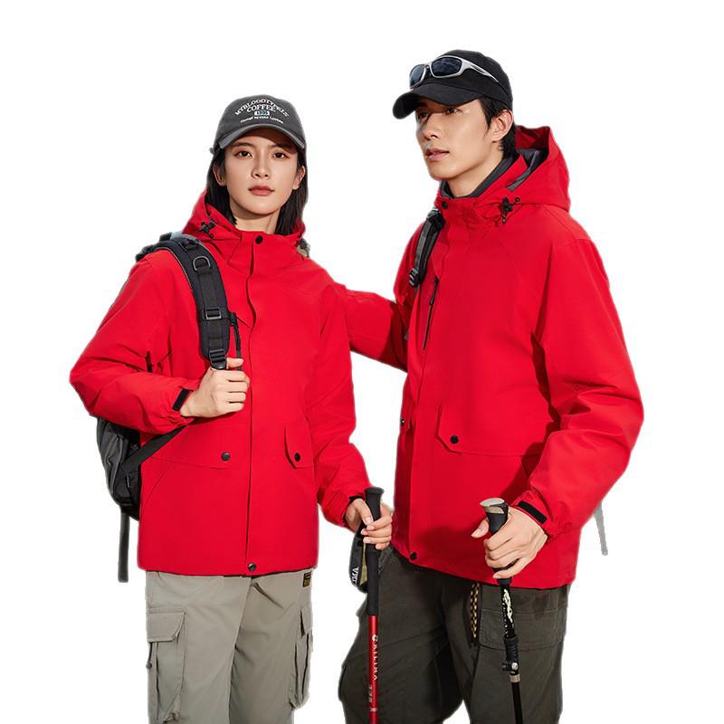 Unisex Windproof Waterproof 3-in-1 Logo Windbreaker Jacket with Detachable Coat for Couples