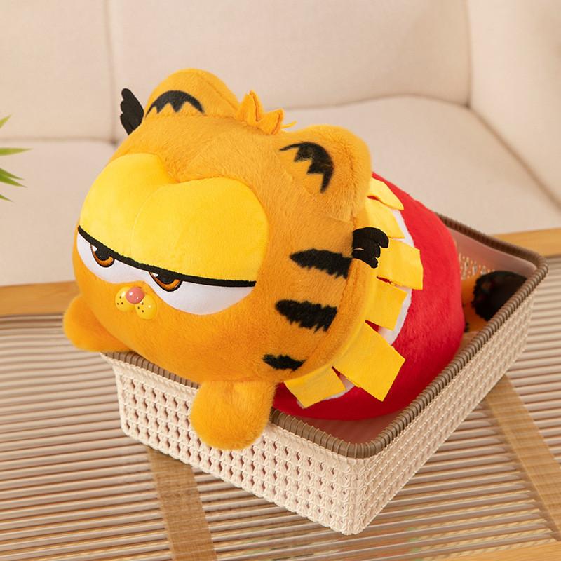 

Show Garfield The French Fries Chicken Rolls Plush Toy Girls Children Gift Doll French Fries,30cm