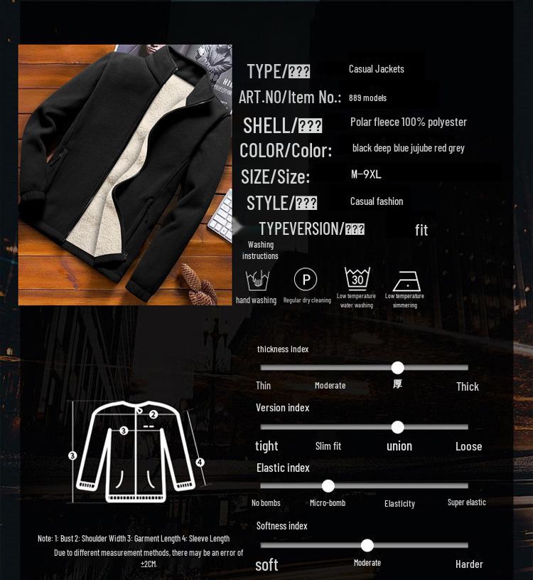 Men's Plus Size Thick Fleece-Lined Lambswool Winter Sweatshirt Jacket