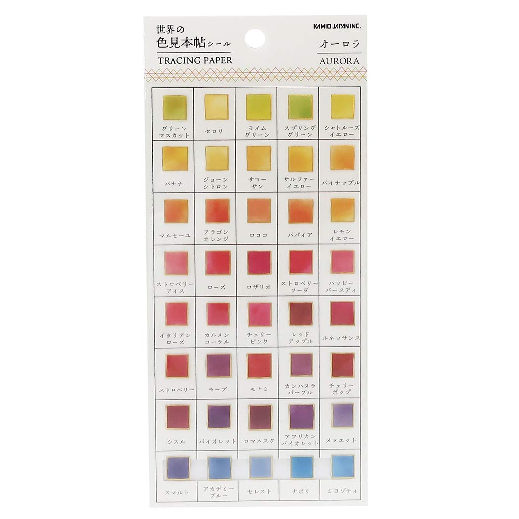 

World Color Sample Book Tracing Mini [Sticker Sheet] Sticker/Aurora