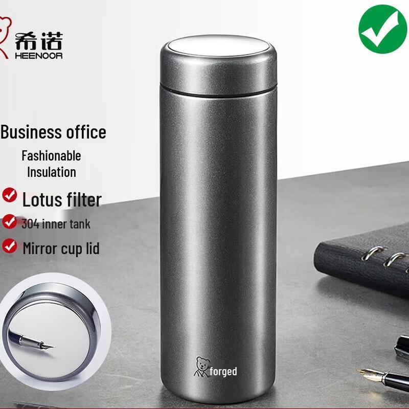 Heenoor XN-3228 Stainless Steel Insulated Mug