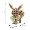 Si-gu-mi PLUS Pokémon Eevee - 3D Paper Puzzle DIY Craft Kit for Kids and Adults - Educational Toy for Boys and Girls - 3D Artwork and a Great Gift