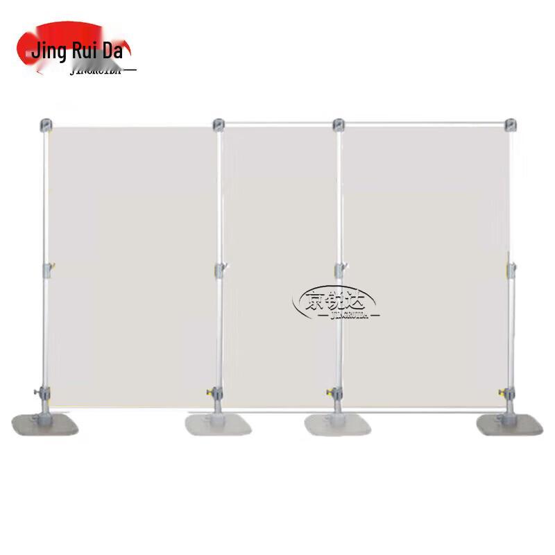 JINGRUIDA 6x2.2m Aluminum Alloy Telescopic Field Map & Display Stand