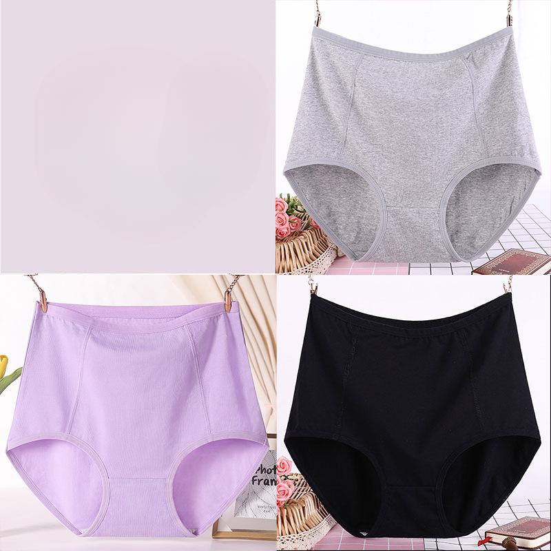 New Cotton High Waisted Triangle Briefs for Plus Size Women